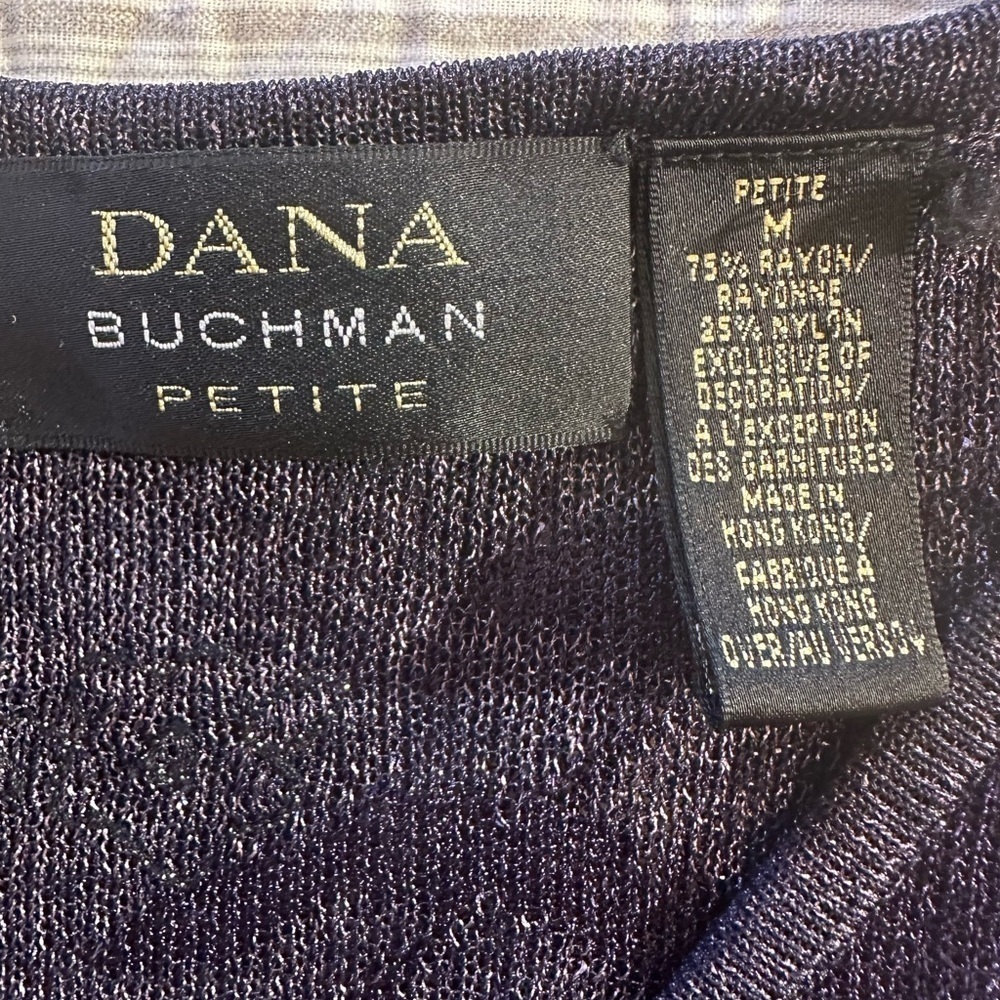 Dana Buchman Petite Purple Tank and Cardigan Set, Size M - Picture 8 of 13